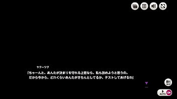 Preview 1 of Bane Video - ミストトレインガールズ　ヤクーツク 3