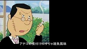 Preview 2 of Girl 15 Years Goy 18 Years - アナゴ大山脈vsマスオ大サーカス（ラップ）