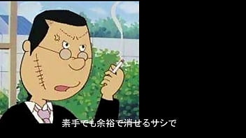 Preview 4 of Girl 15 Years Goy 18 Years - アナゴ大山脈vsマスオ大サーカス（ラップ）