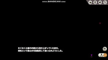 Preview 1 of Bubbble Butt - ミストトレインガールズ シャンハイ