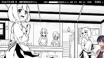 Preview 3 of 90s Caveman - 妹！せいかつ～ファンタジー～ やってみる9