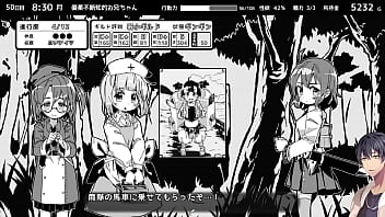 Preview 1 of 90s Caveman - 妹！せいかつ～ファンタジー～ やってみる9