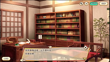 Preview 1 of Lsa Pataky Nude - 妖聲 閻魔天