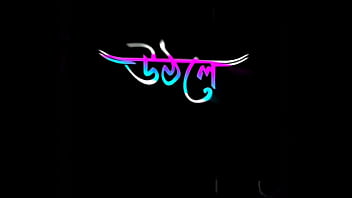 Preview 2 of Baba Miya - Verification video