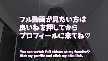 Preview 4 of Ashley Danws - 羽織ものを羽織っただけの可愛い彼女とのハメ撮り