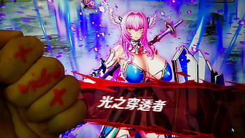 Preview 1 of 3d Tits - 验证视频