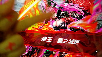Preview 4 of 3d Tits - 验证视频