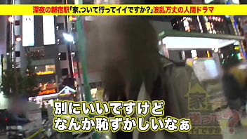 Preview 1 of The Super - 家まで送ってイイですか？ case.149 地元の男と全員ヤッた！？Fカップ黒ギャルヤリマン伝説&rArr_夏は湘南！今年ヤッた人数&hellip_ナンパ待ち・逆ナン！男を狩る！&rArr_稼いだ金は酒と男に消える快楽主義&rArr_5秒見つめ合うだけで入るエロスイッチ&rArr_濃厚ベロチュウ下腹部痙攣&rArr_『私、SEXの為に生きる』&rArr_元ヤンキー、就職先、居場所ナシ。&rArr_&quot_ビッチな遺伝子&quot_絶縁状態の母からの連絡 https://is.gd/q7Z1Sz