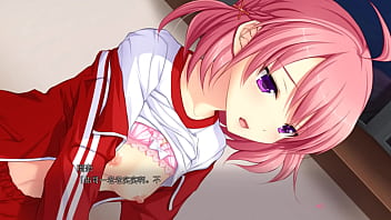 Preview 3 of Chor Home - 【Hatsukoi】Runa 03
