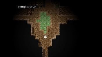 Preview 2 of Biyutiful Modal - HGame-雪拉和三神器-11~好不容易打贏獨角獸拿到第一件神器!幫村子裡的男子提起勇氣!