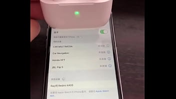 Preview 2 of Feel Sorry For Son - 验证视频