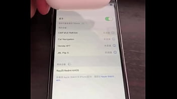 Preview 1 of Feel Sorry For Son - 验证视频