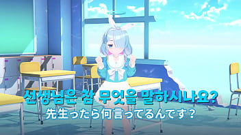 Preview 2 of Hot Gasti Com Doctor - 블루 아카이브 아로나 채널 #18 - 산타 아로나