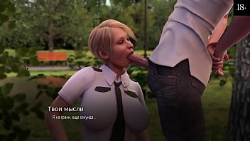 Preview 3 of Yvonne Pferrer Nackt - Complete Gameplay - Bound,  Part 4