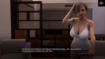 Preview 1 of Yvonne Pferrer Nackt - Complete Gameplay - Bound,  Part 4