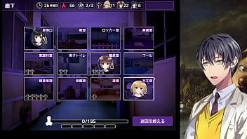 Preview 1 of America Teen Schlampen Porn - しかえしゲエム～射精させないと死ぬデスゲーム～　やってみる9