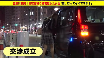 Preview 1 of Rep Her Upxxx Sexy - 家まで送ってイイですか？ case.136 お花見シーズン特別企画！！有○架純似SEX中毒イキ狂い美女登場！！&rArr_エロ神様が憑依する！チ○コを見ると現れる別人格&rArr_これぞ泣きマン！気持ちよすぎて涙する&rArr_元・ガールズバンドドラマー！美脚のエイトビート&rArr_『セックスは愛情が見える行為』&rArr_母の失踪&hellip_ちゃぶ台囲む私の夢 https://is.gd/srt1Va