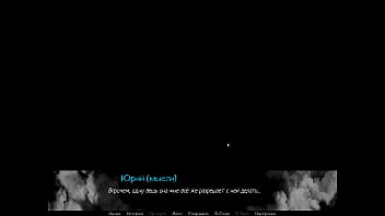 Preview 3 of Bangladeshi Chakma Girls Xxx - Complete Gameplay - Confined with Goddesses,  Part 1