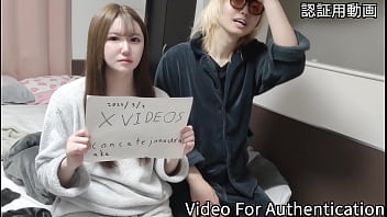 Preview 1 of Skinny Abs - 認証動画