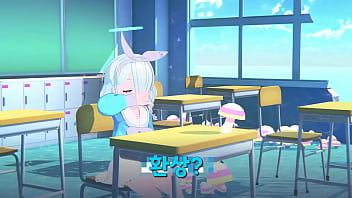 Preview 4 of Sister Caught Mastubating - 블루 아카이브 아로나 채널 #5 - 거대 아로나