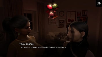 Preview 4 of Mom Sesk Japan - Complete Gameplay - Bound,  Part 2