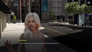 Preview 4 of Ifah Raziah - Complete Gameplay - Bound,  Part 1