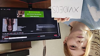 Preview 3 of Jungle Romantic - Verification video
