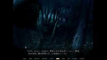 Preview 1 of Gropng Buss - 黒獣ＸＸ　新たなる獣