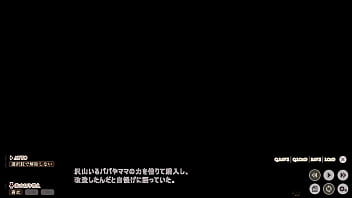 Preview 1 of British Mum Sluts - 虜ノ旋律 －refrain－ 調律される処女たちと女教師 水元七海 1