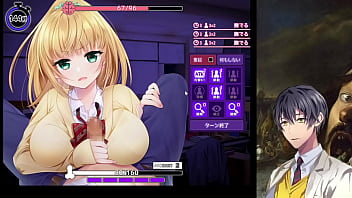 Preview 2 of Jannifer Stone - しかえしゲエム～射精させないと死ぬデスゲーム～　やってみる8