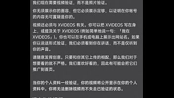 Preview 3 of Medical Sex Pein - 验证视频