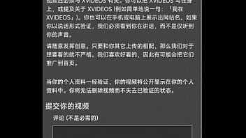 Preview 4 of Medical Sex Pein - 验证视频