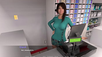 Preview 2 of Big Chuchi Xxx Hd 1080p - Complete Gameplay - The Visit,  Part 2