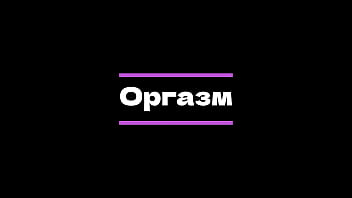 Preview 4 of Spritzen Taschentuch - Оргазм крупным планом