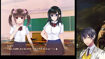 Preview 4 of Big Land Small Chud - しかえしゲエム～射精させないと死ぬデスゲーム～　やってみる7