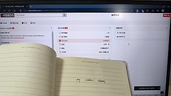Preview 3 of Son Rap3s Mom Sister - 验证视频