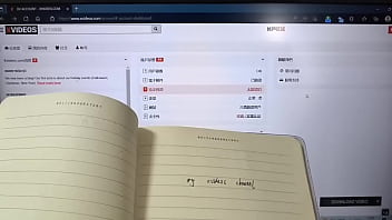 Preview 1 of Son Rap3s Mom Sister - 验证视频