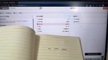Preview 4 of Son Rap3s Mom Sister - 验证视频