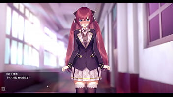 Preview 2 of Fader Thoghdr - 洗脳アプリで高飛車なお嬢様を好き放題するシミュレーション end 4