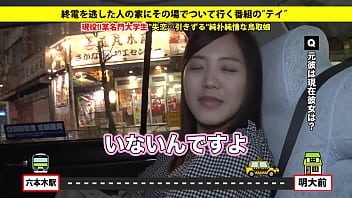 Preview 2 of Sex Party Pinay Xxx Video - 家まで送ってイイですか？ case.101 性格の良さシリーズ史上No.1！水○アナ似！3&times_純(純朴&amp_純情&amp_純粋)田舎娘は世紀のムッツリ！！&rArr_本家のゴールデン放送可能内容&rArr_祖父母に育てられた&quot_親しみやすい女の子&quot_&rArr_失恋&hellip_引きずる&hellip_家に来る男友達？&rArr_恋とセックスは別腹！ドMの顔&hellip_&rArr_首●め&times_スパンキング『もっとください&hellip_』&rArr_祖父母は&amp_a