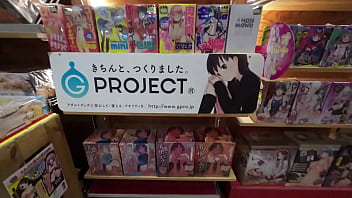 Preview 2 of Ryan Cinner - japanese adult shop