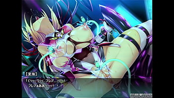 Preview 1 of Marnin Sxe - Soukou Seiki Ysphere 2