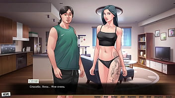 Preview 4 of Weat Fussy - Complete Gameplay - Our Red String,  Part 41
