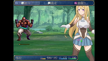 Preview 2 of Toing Pussy - HGame-雪拉和三神器-09~村子裡友好的儀式
