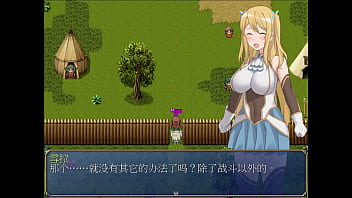 Preview 3 of Toing Pussy - HGame-雪拉和三神器-09~村子裡友好的儀式