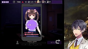 Preview 1 of Ambala Puzha Sex - しかえしゲエム～射精させないと死ぬデスゲーム～　やってみる6