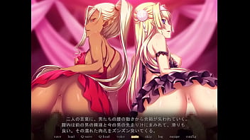 Preview 2 of Small Hard Baby - 黒獣２　ザーメン争奪輪姦奉仕対決
