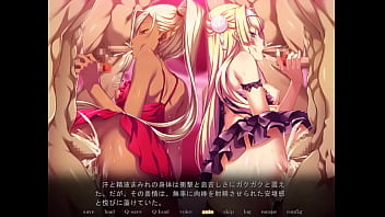 Preview 4 of Small Hard Baby - 黒獣２　ザーメン争奪輪姦奉仕対決