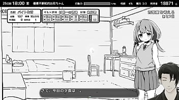 Preview 2 of Alison Brie Xxx - 妹！せいかつ～ファンタジー～ やってみる5