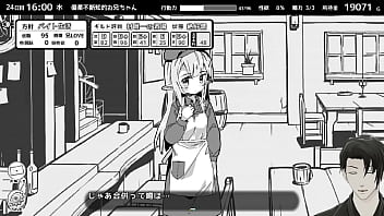 Preview 1 of Alison Brie Xxx - 妹！せいかつ～ファンタジー～ やってみる5